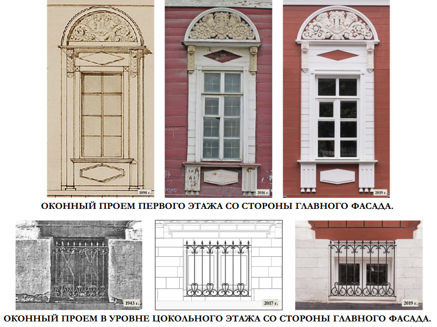 苏联建筑风格的独栋别墅设计-16