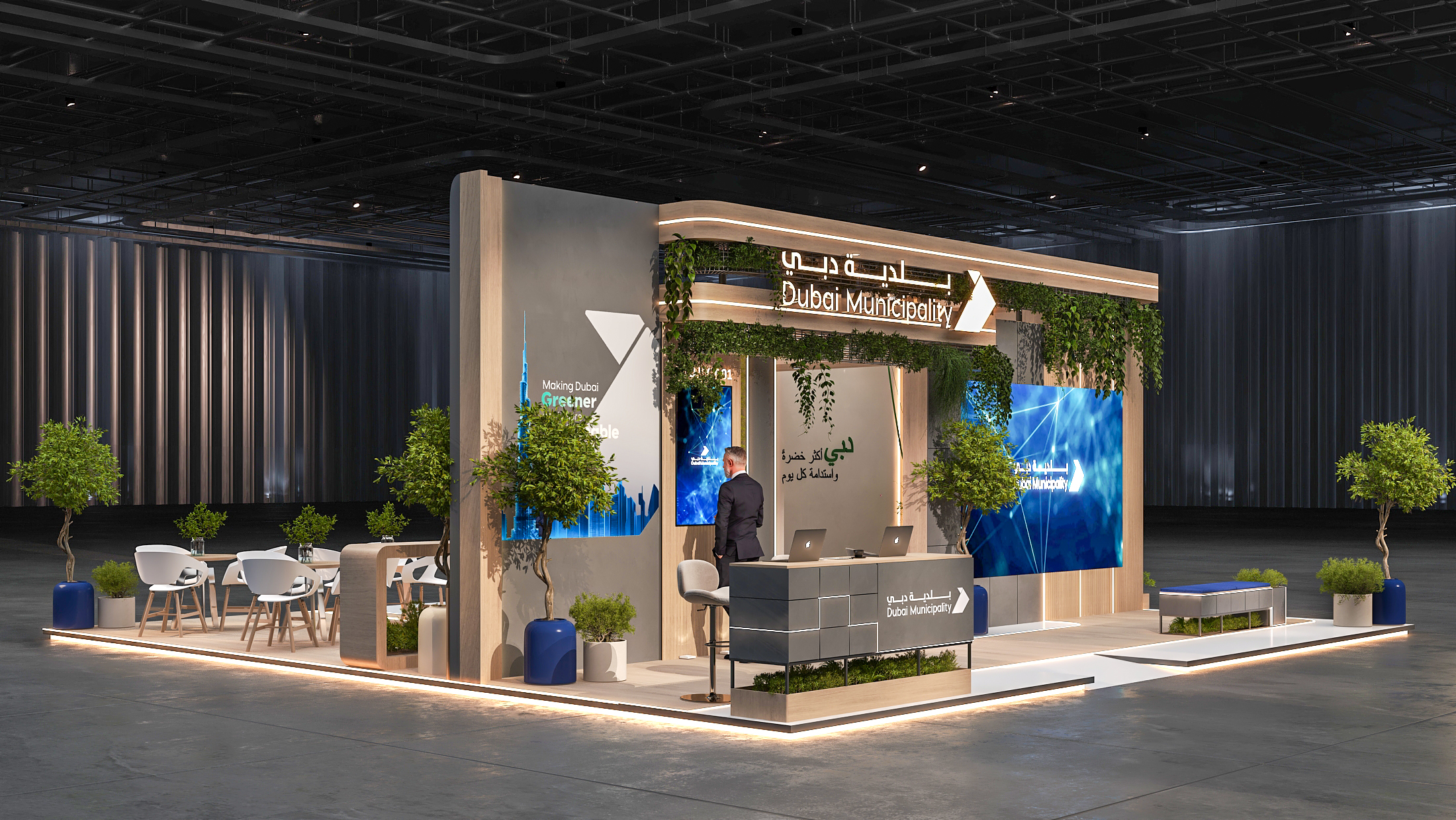 迪拜市政局2026年中东清洁空气与环境部长级会议

注：MOCCAE 是 Ministerial Conference on Clean Air and Environment in the Middle East（中东清洁空气与环境部长级会议）的缩写  丨UMI Exhibitions & Event Management-6