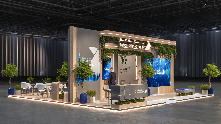 迪拜市政局2026年中东清洁空气与环境部长级会议
注:MOCCAE 是 Ministerial Conference on Clean Air and Environment in the Middle East(中东清洁空气与环境部长级会议)的缩写 丨UMI Exhibitions & Event Management-6