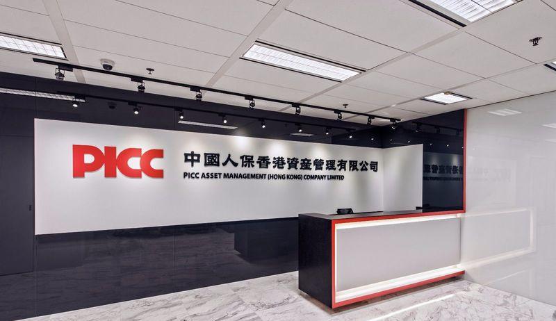 香港中国人保办公室-13