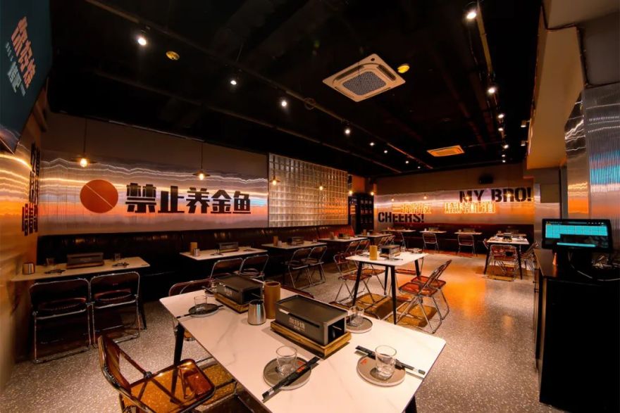 烧烤摊告别大排档!这样的空间设计不再有市井烟火气?-14