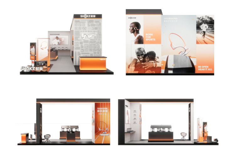 韶音终端空间设计丨中国深圳丨格外空间-59