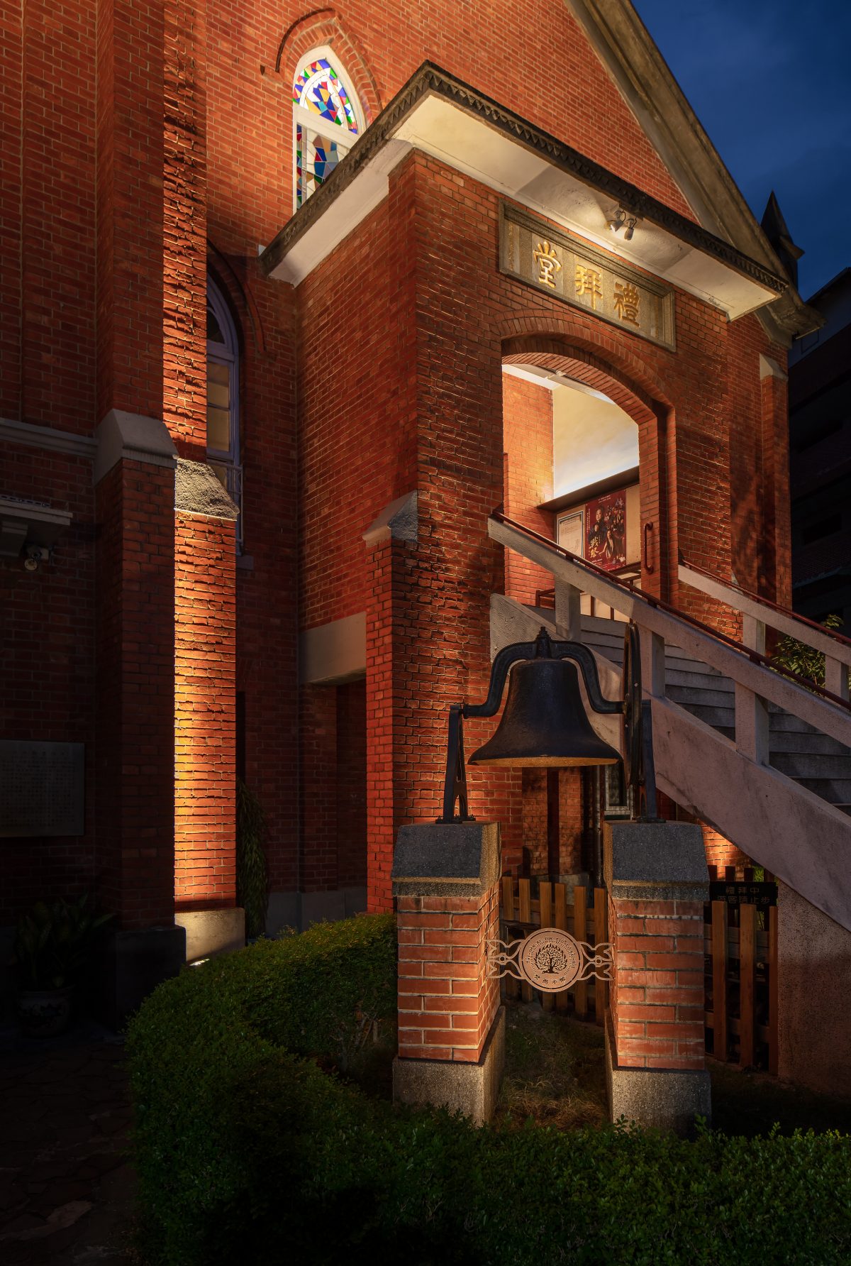 淡水河流沿岸的夜光是怎樣的光華？—「點亮淡水禮拜堂」用光重拾人與環境美好的關係。 - WEHOUSE-8