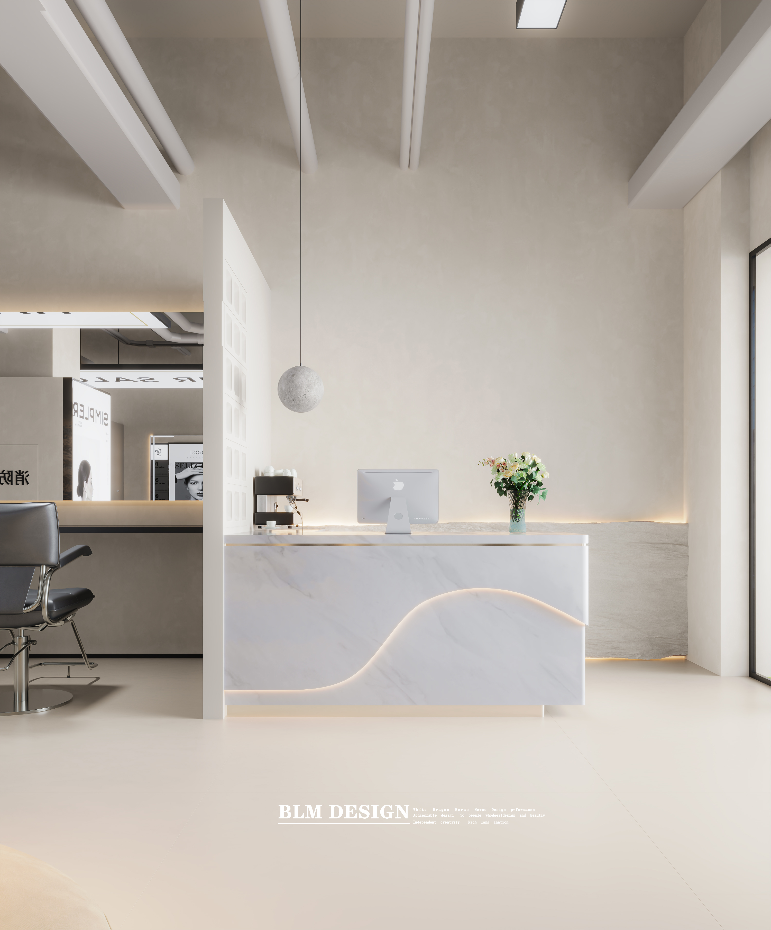 工装及家装设计与效果图制作项目丨白龙马-3