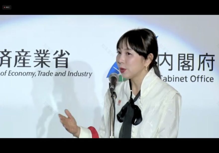 “ノモの国”(パナソニックグループパビリオン)丨安哥拉万博丨永山祐子建築設計-4