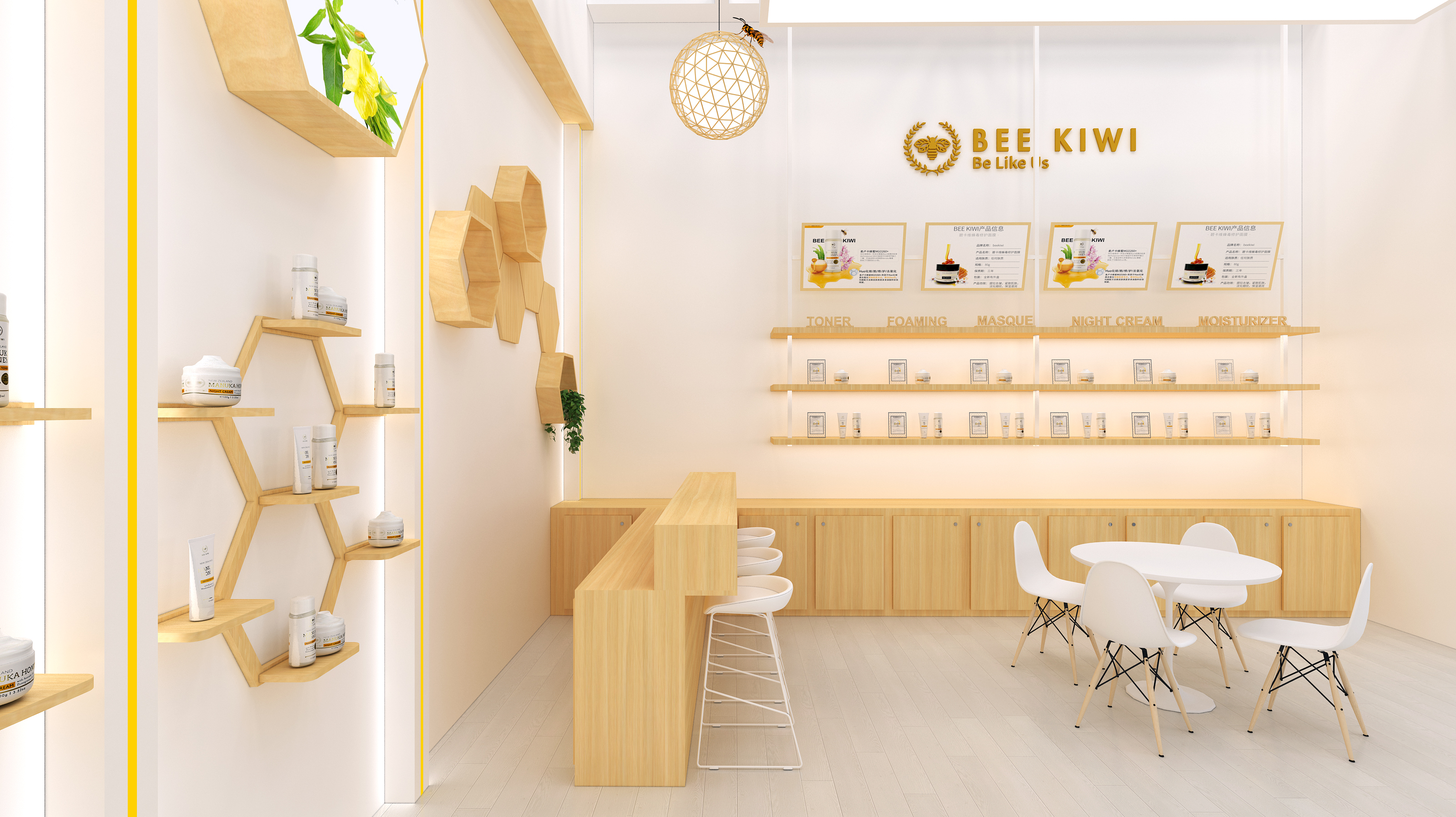 beekiwi 2019CIIE Booth Design-8
