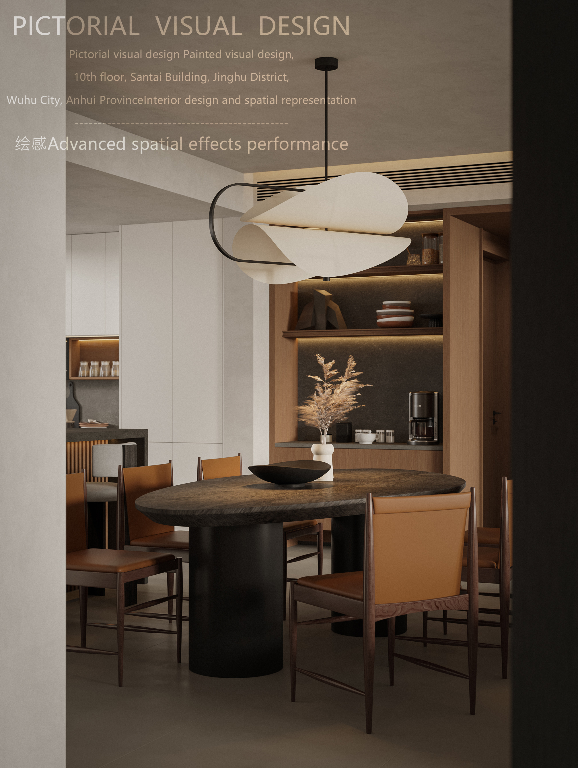 绘感视觉设计高端组日常商业图分享-10