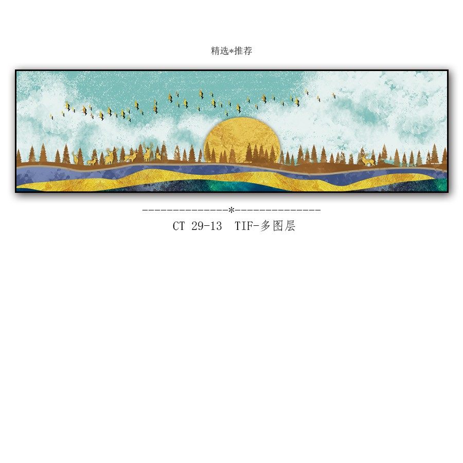 卧室挂画设计要点与风水讲究-13