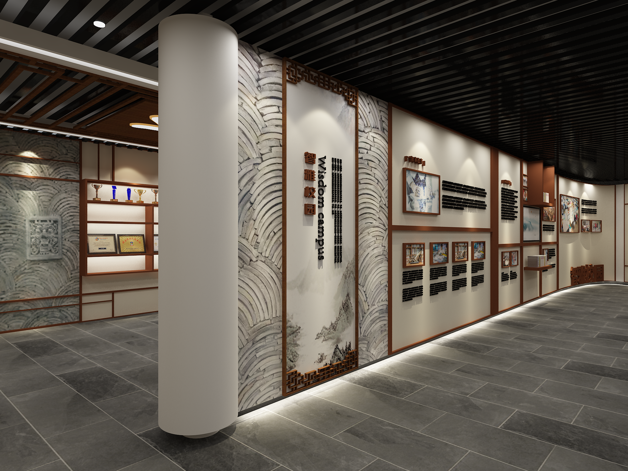 某校校史馆设计-26