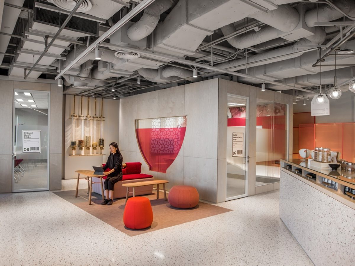 某国际科技公司 - 茶盒			-8