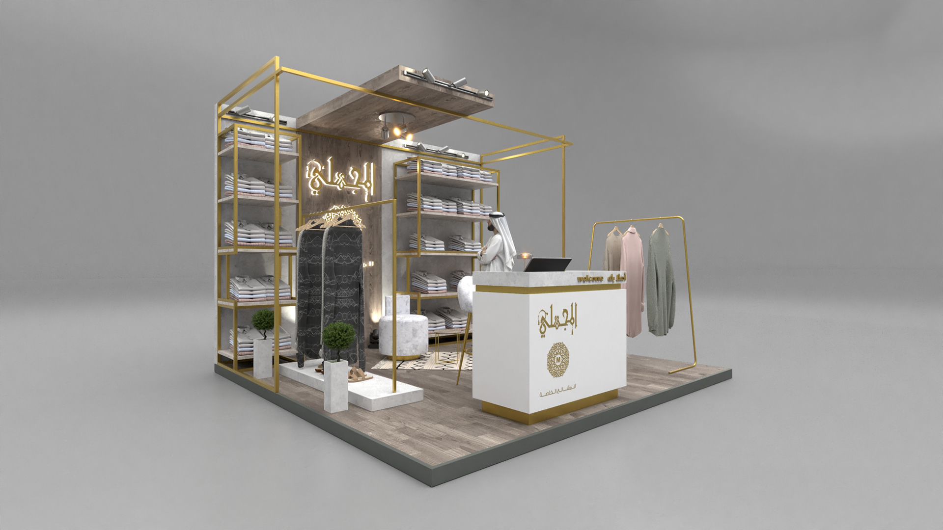 KSA EL Maghaly Arabic traditional clothing brand-5