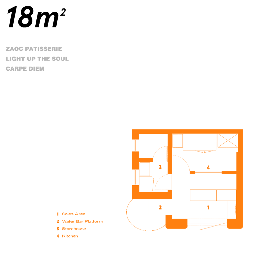 昭熹日法甜品工作室丨中国深圳丨E Studio 壹所设计工作室-1