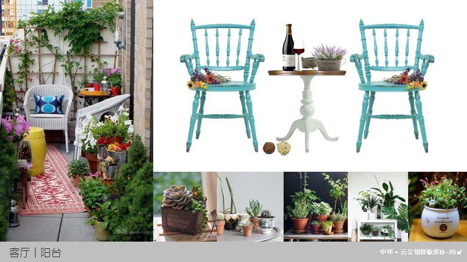 三室两厅样板房地中海风格软装设计方案-25