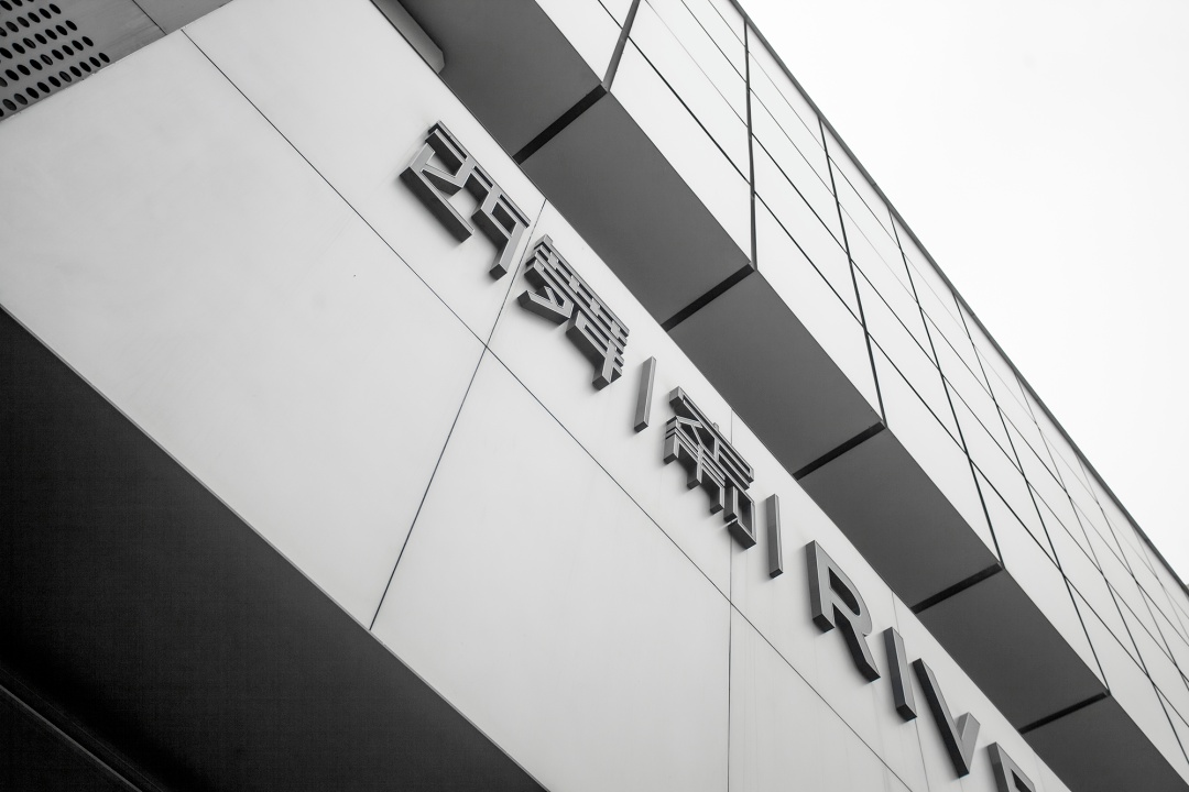 西舞定制佛山总部店丨中国佛山丨墨象设计-12