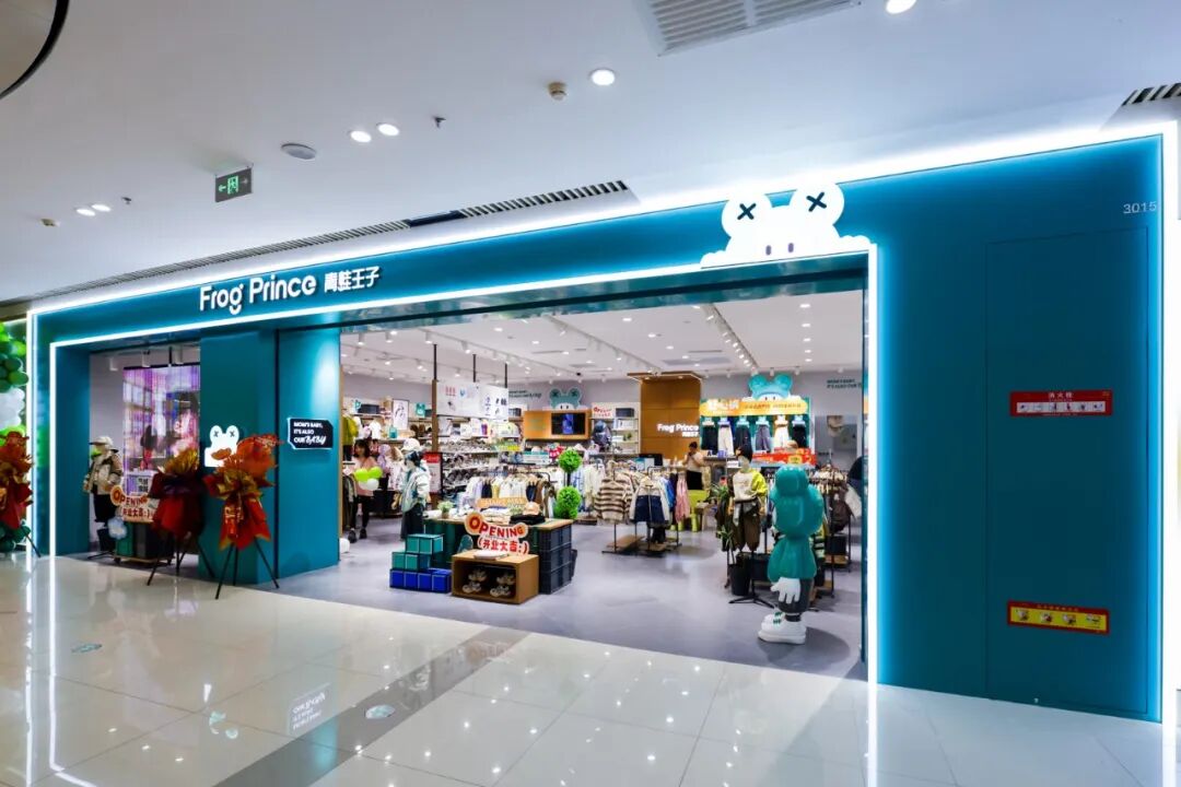 2025新城再添商业新标杆！青岛即墨吾悦广场盛大启幕-45