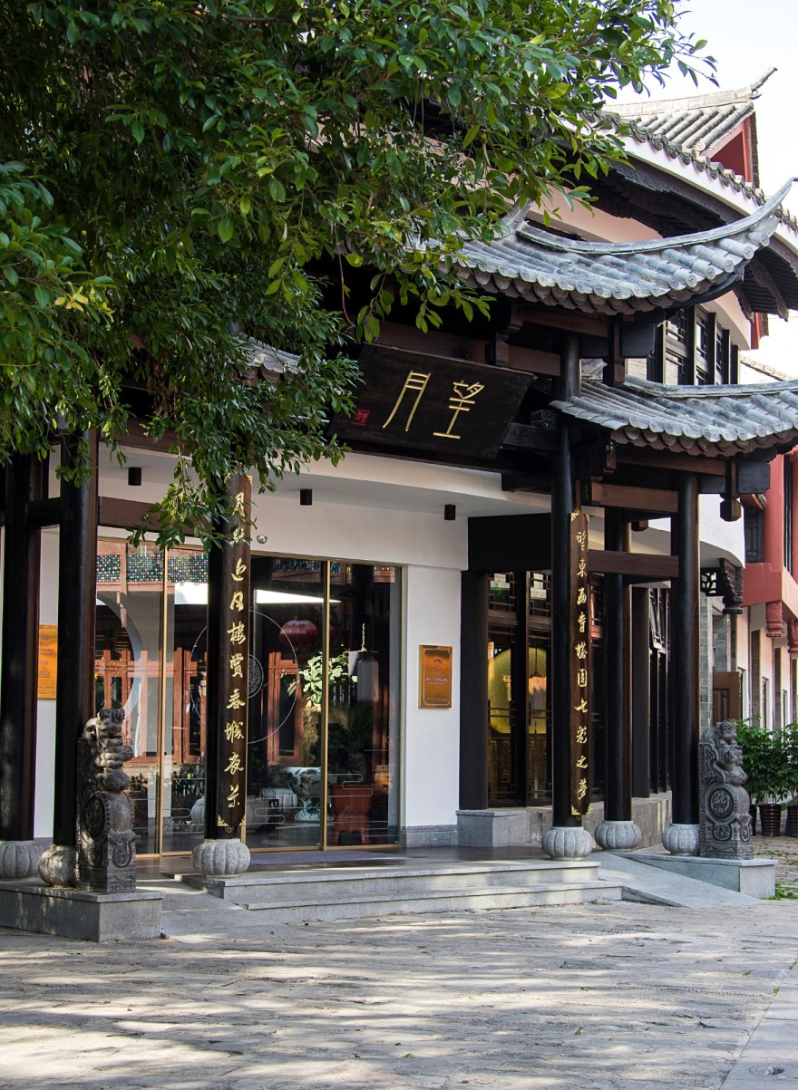 昆明望月精品酒店-28