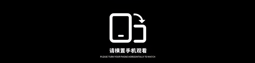 中海天钻丨中国潍坊丨ENJOYDESIGN燕语堂-6