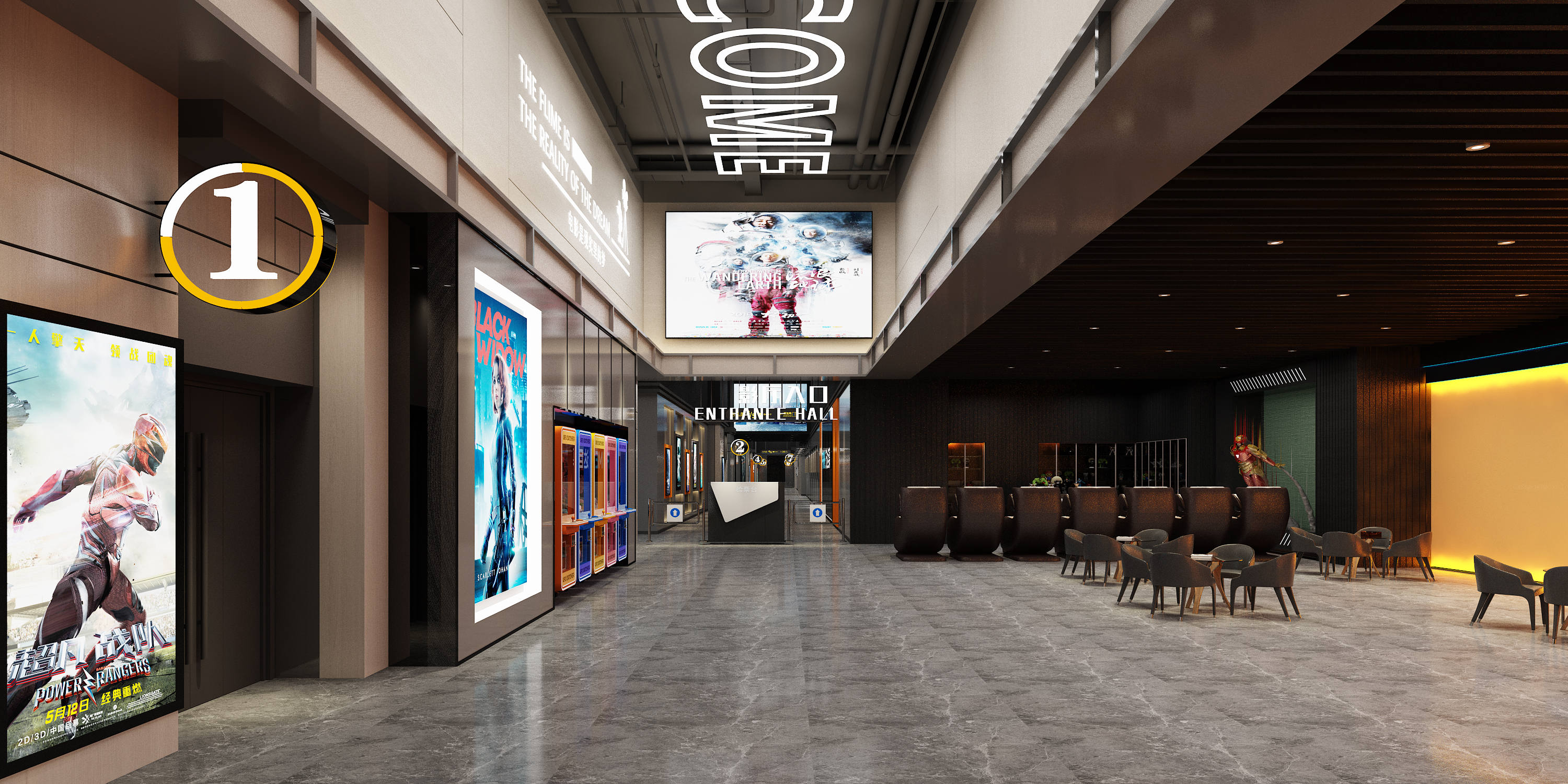 电影院方案 效果图-5