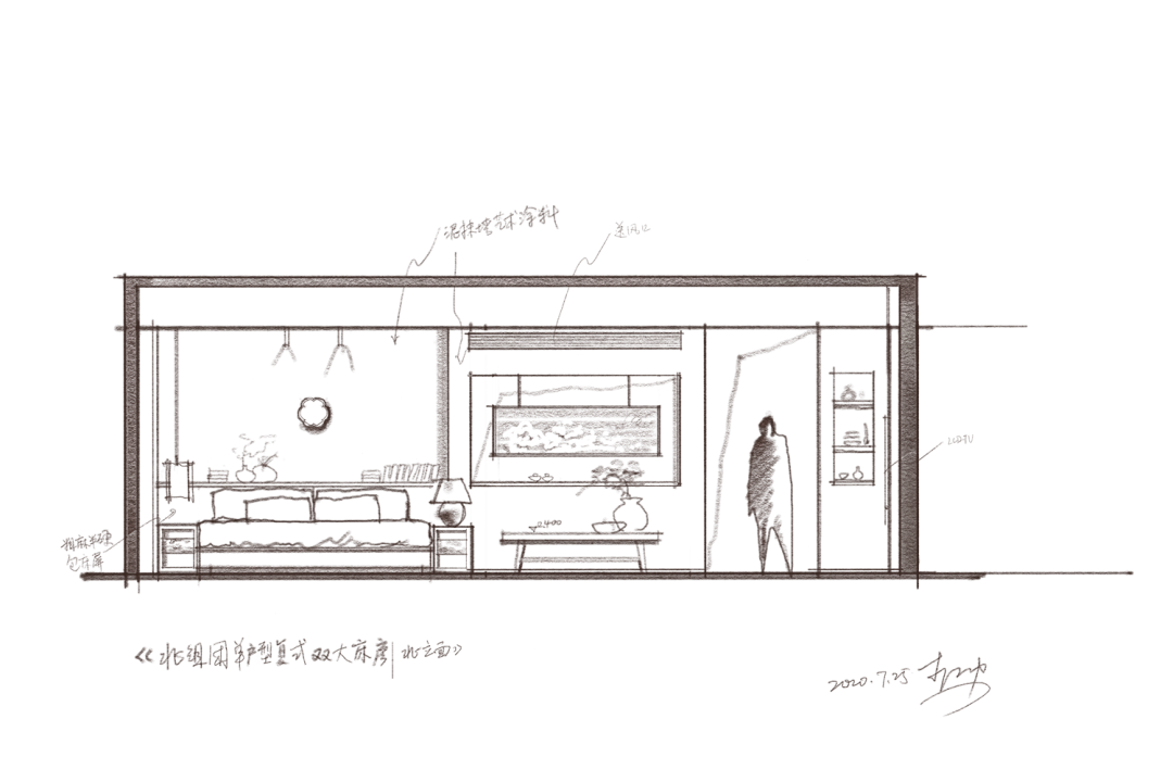 诗唐宿集丨中国丨枫鸟设计-107