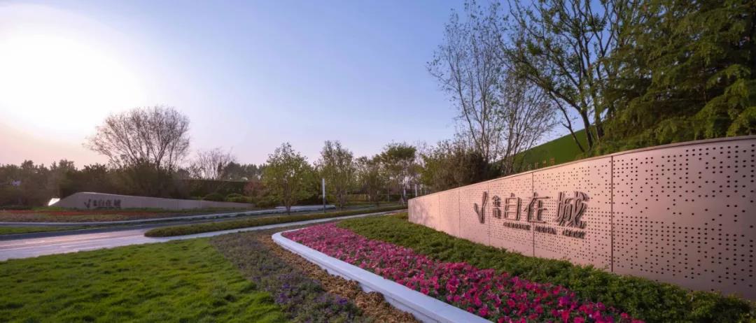 青岛金地自在城儿童乐园-7