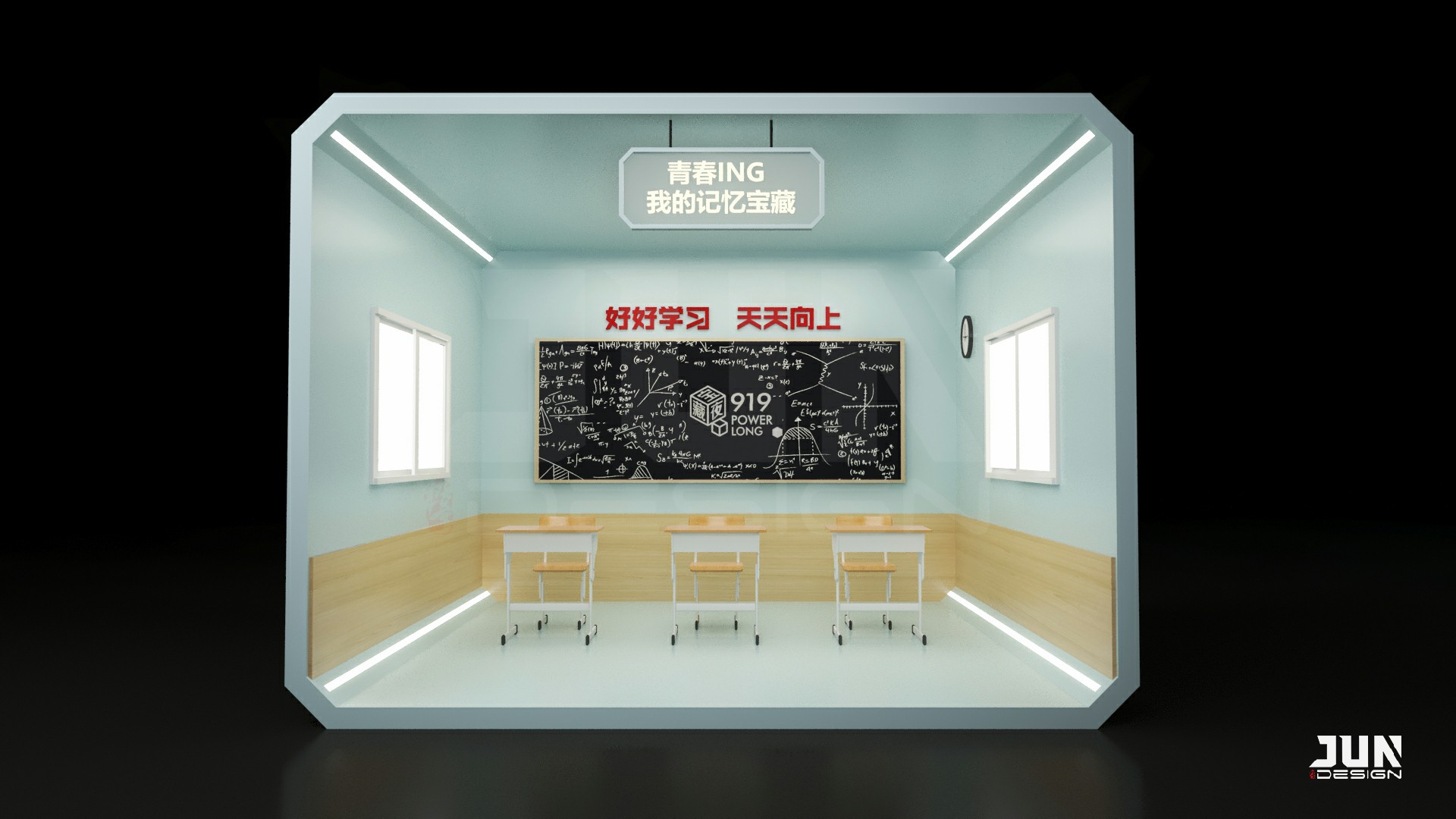 我的花样宝藏，商业美陈-15