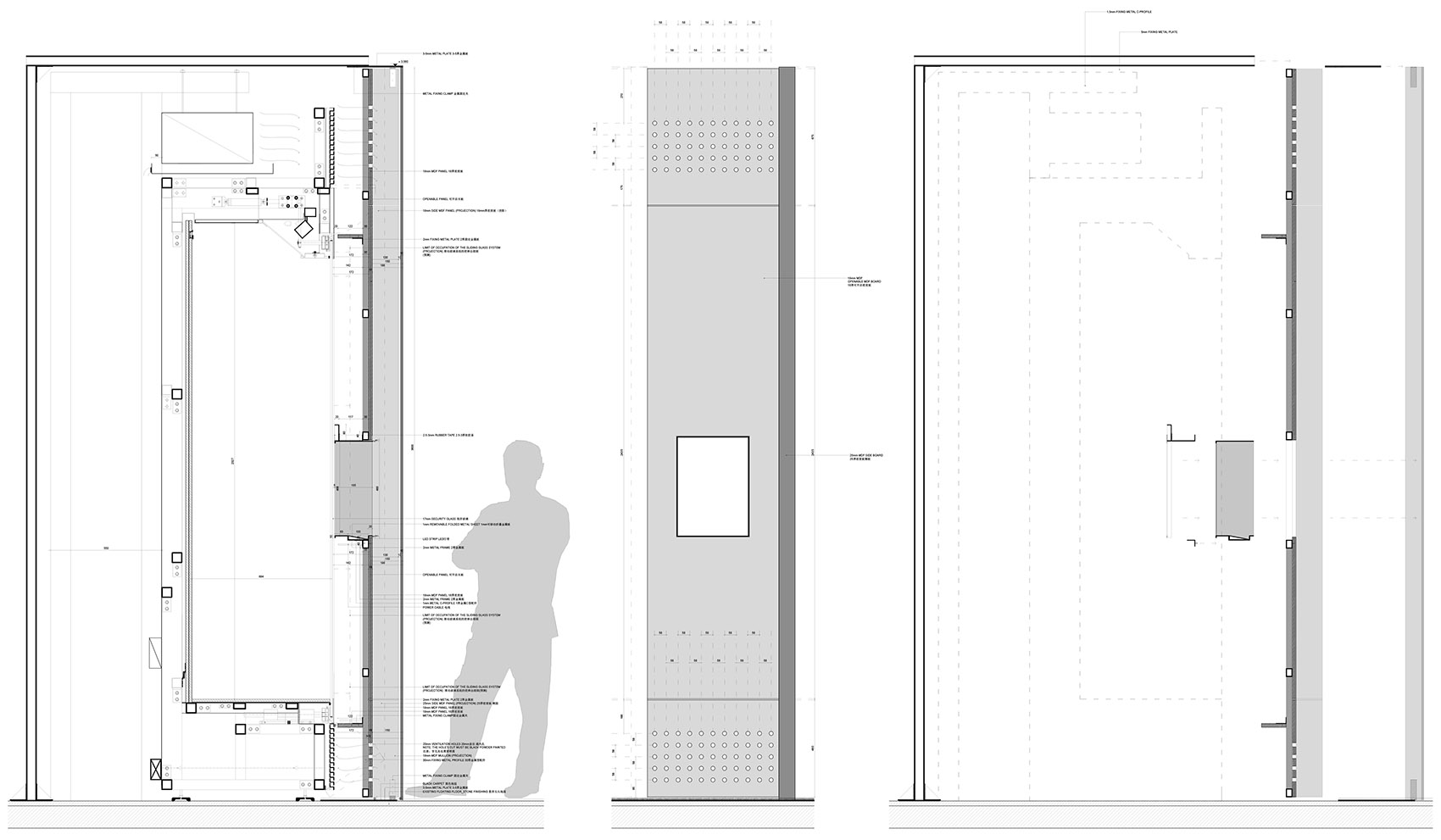 “佛陀之光”展览设计，北京 / 中间建筑-47