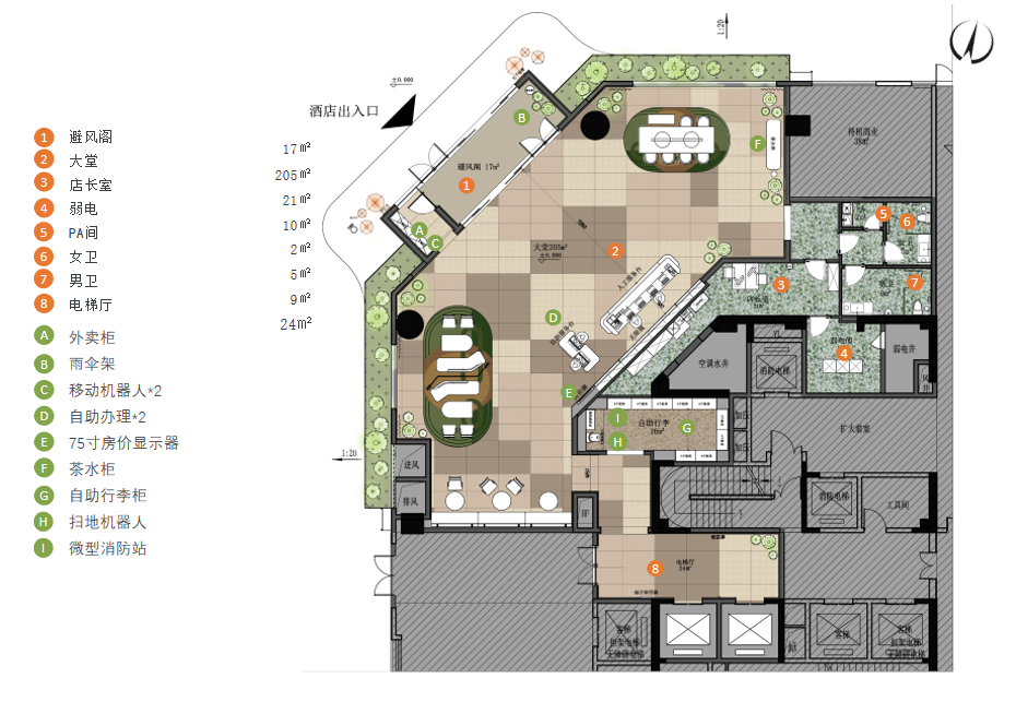 亚筑设计|徐州云龙万达桔子酒店-35