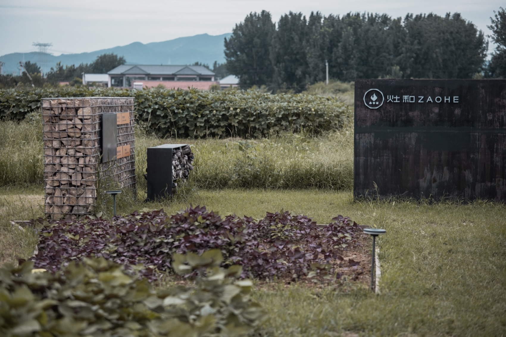 灶和农场·有机生态的在地图景丨中国北京丨未来以北工作室-94