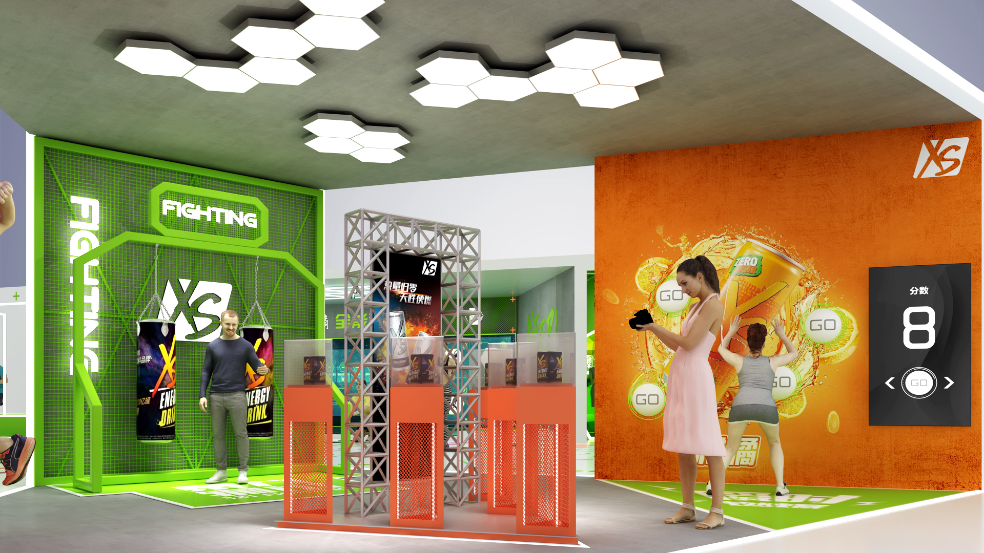 Amway 型动部落-14