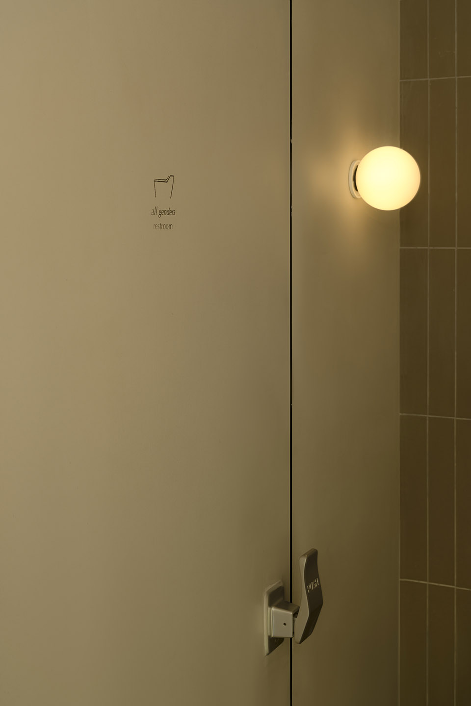 弥生空间办公室丨中国杭州-108