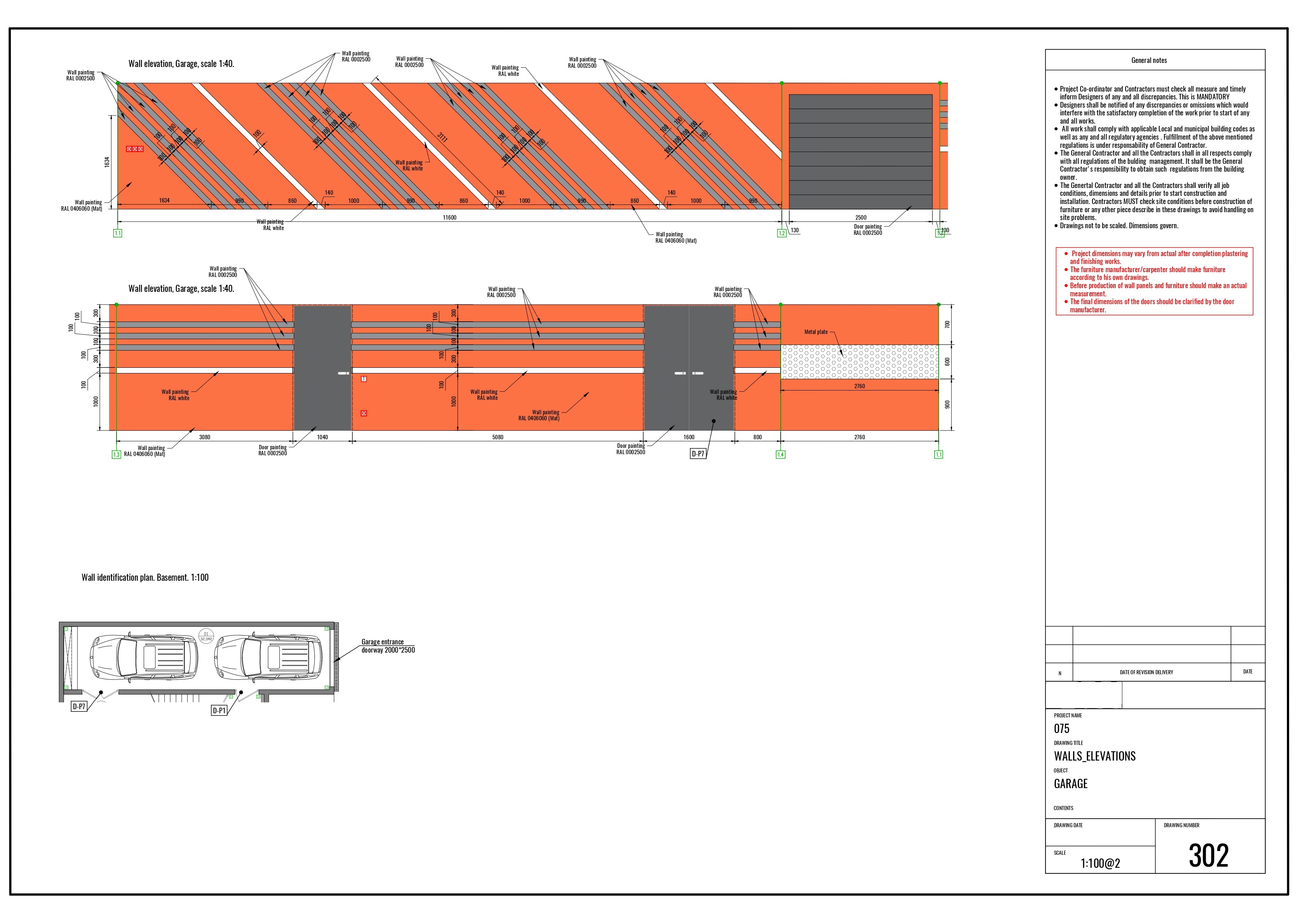 Рабочий проект дома (Париж)-32