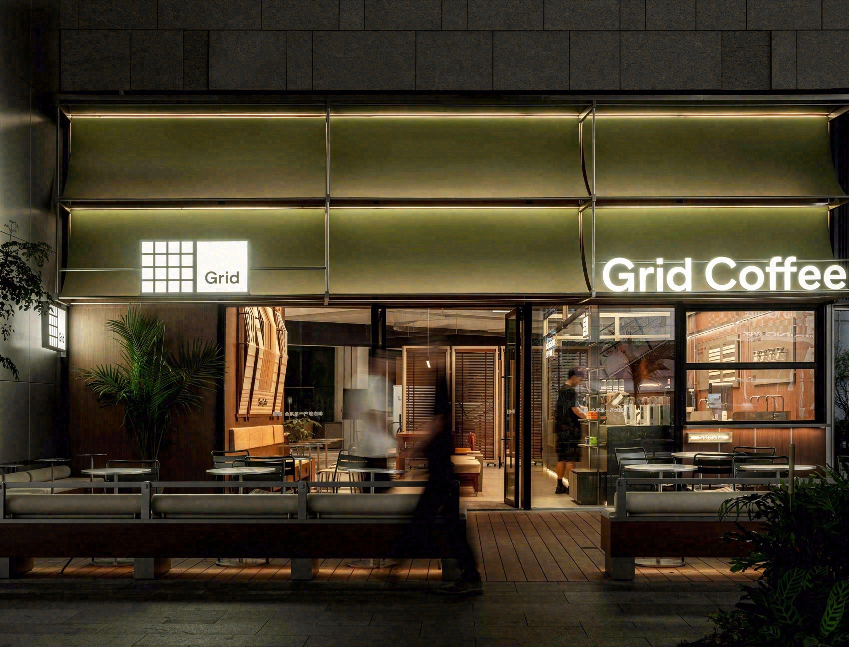 Grid Coffee 咖啡店丨中国成都丨笑脸蜘蛛&Spider Creative-15
