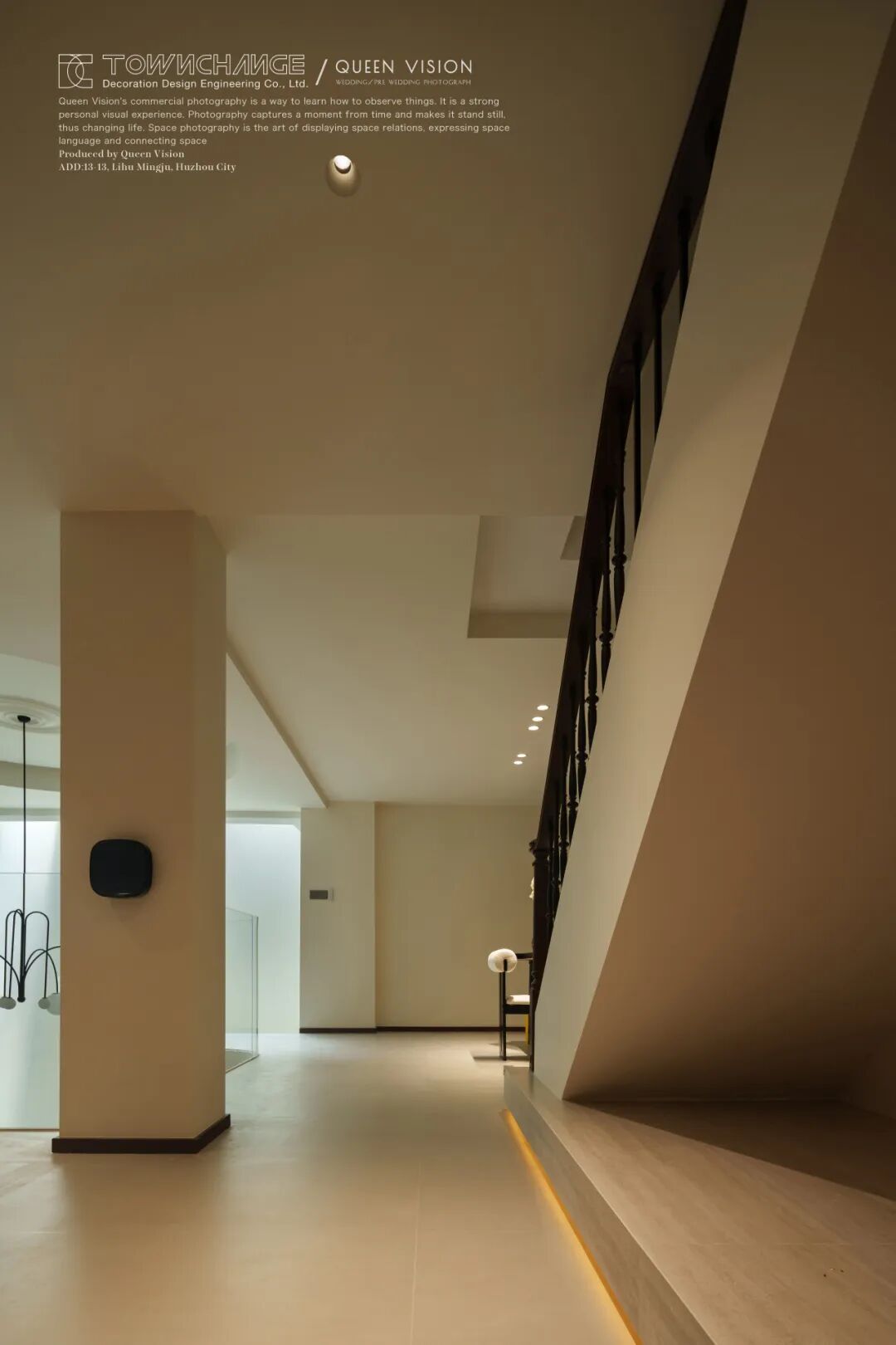 云麓湾新作 · 听听时间怎么说丨苏大人设计工作室-41