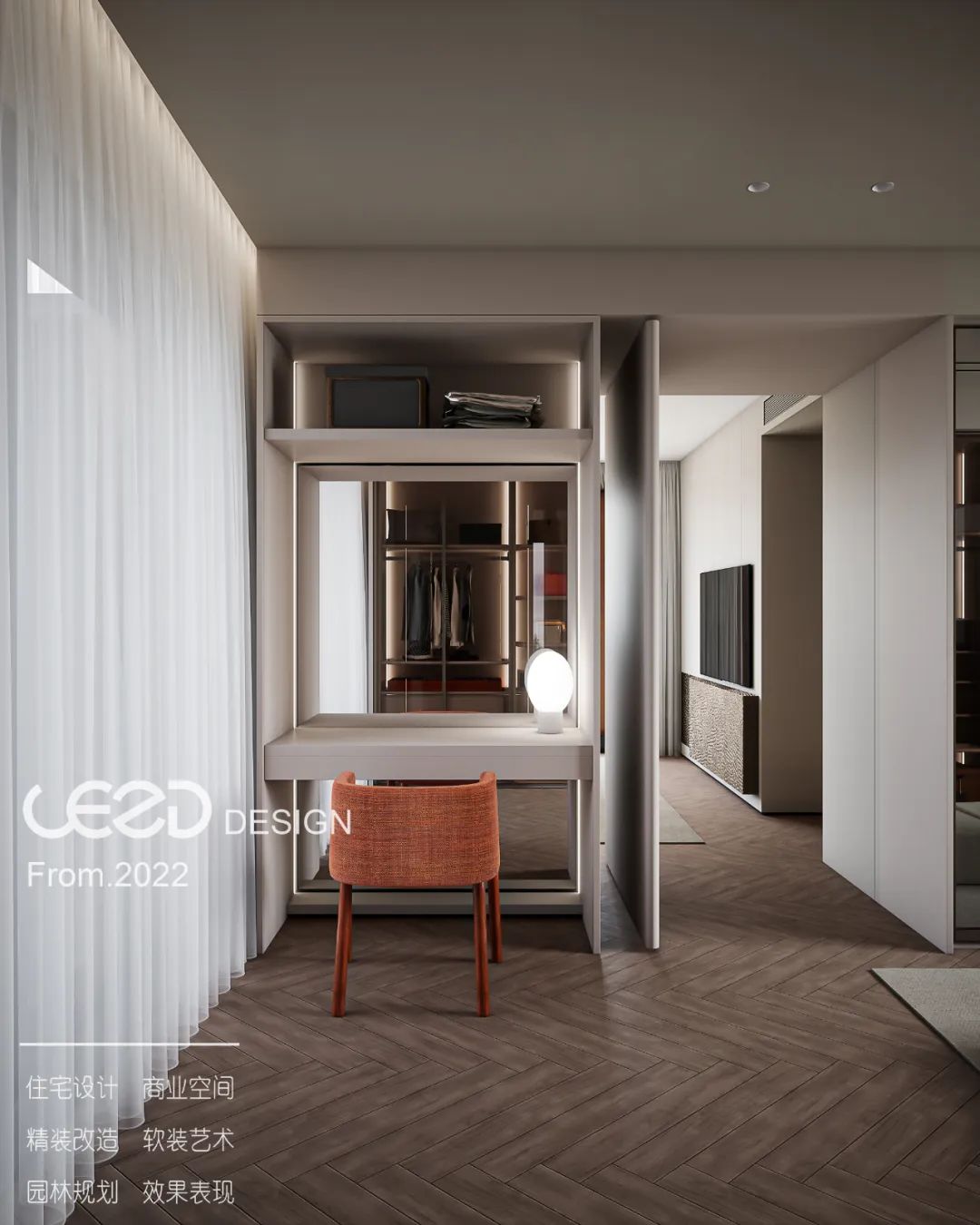 清澈纯粹的设计呈现美好极致生活丨中国宁波丨宁波市乐赞室内装饰设计有限公司-101