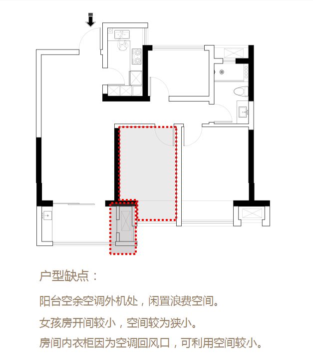 南京金隅紫京府 | 涟漪片片 | 休闲雅致家居，情感交流空间-19