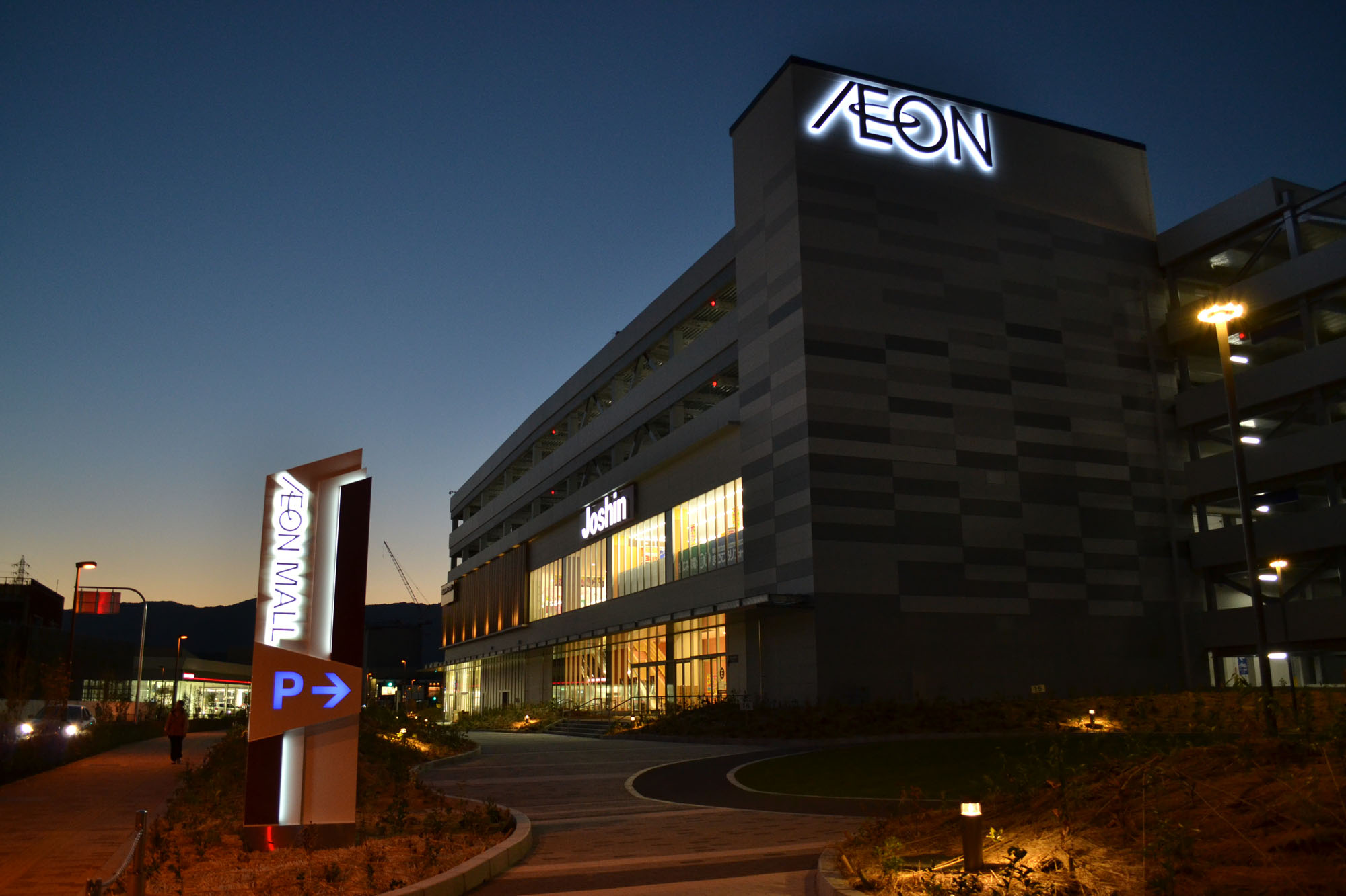 イオンモール京都桂川　立体駐車場棟 | 設計事例 | WORKS | 株式会社東洋設計事務所 | 京都を拠点とする一級建築士事務所-5