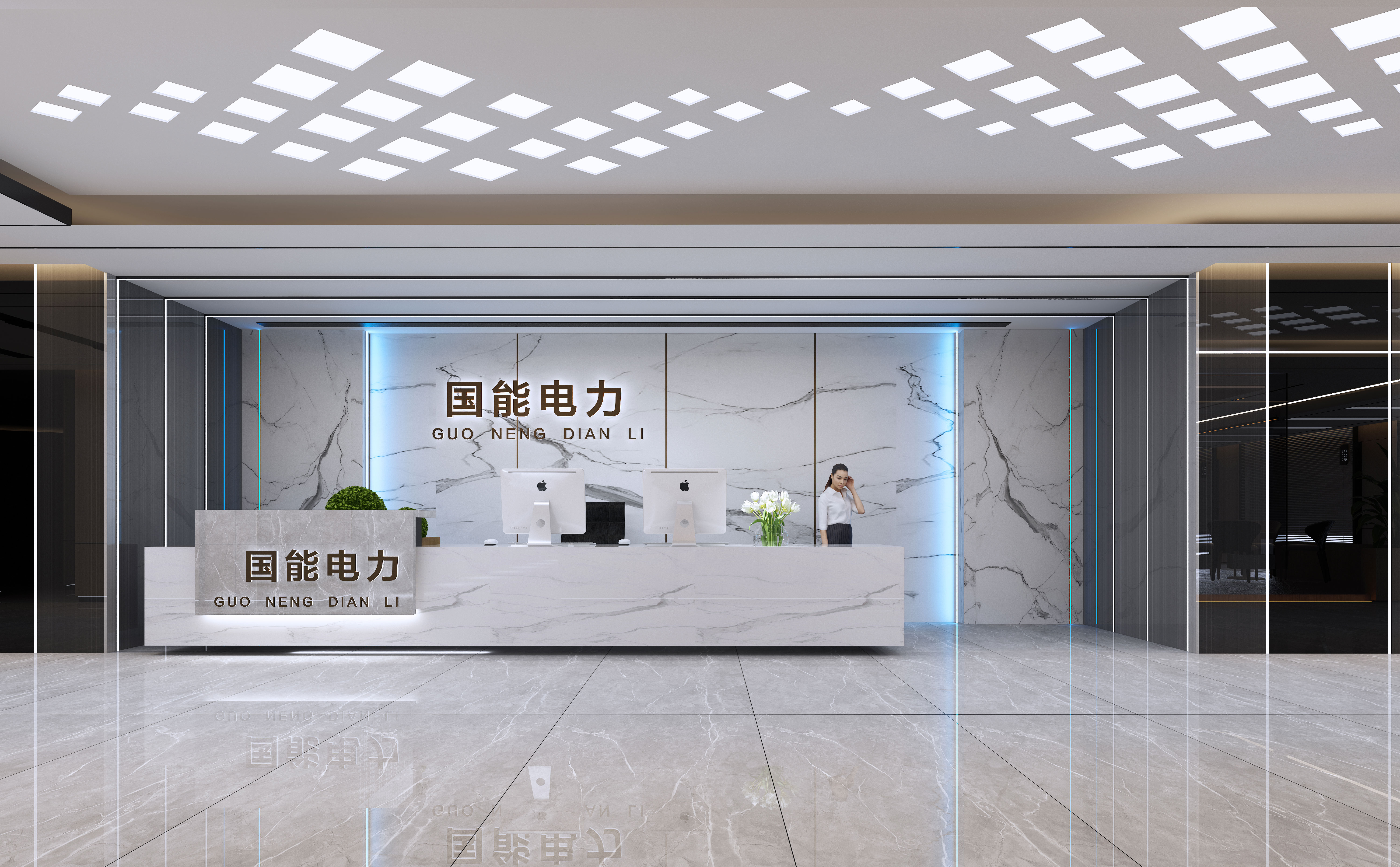 三相电力集团办公室装修丨灵鹿创意-7