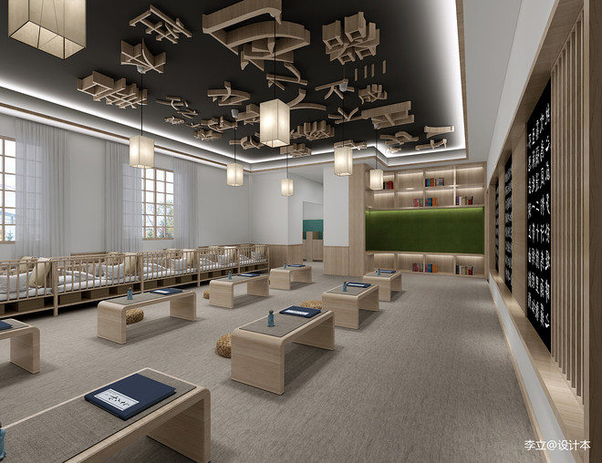 白沙精品幼儿园-20