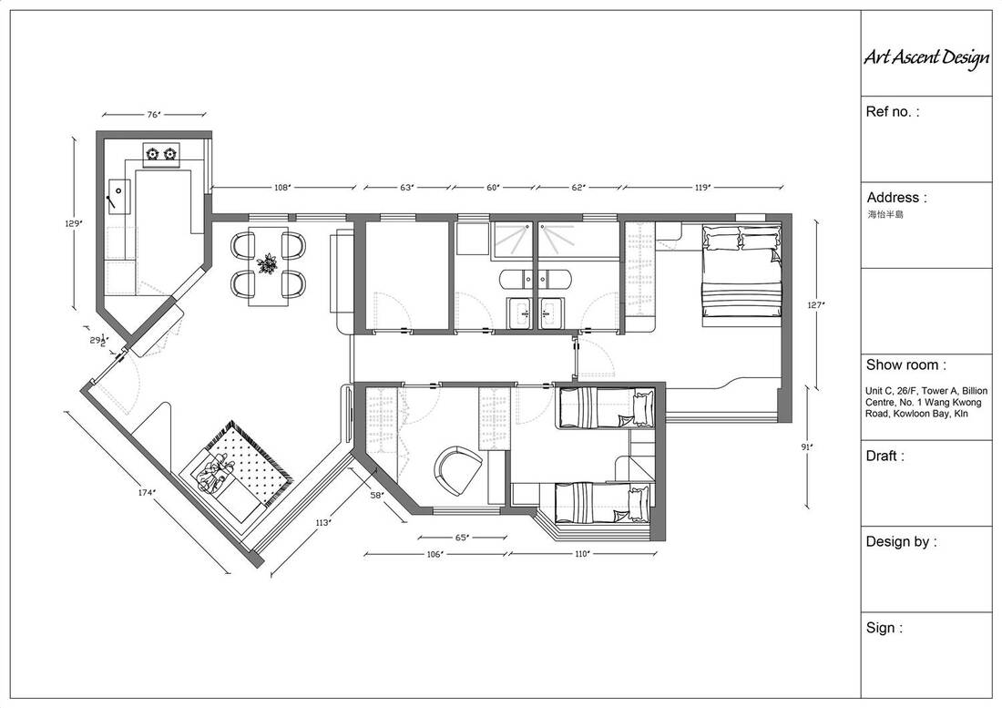 海怡半岛设计 · 海怡半岛装修室内设计-6