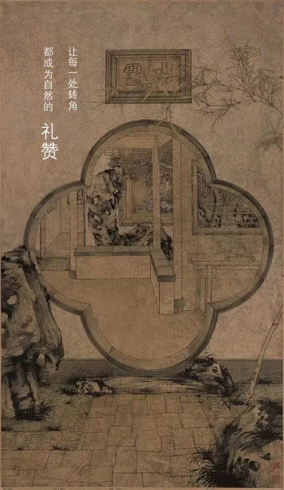 拾间系新作|杭州600平别墅：新中式生活的诗意栖居-26