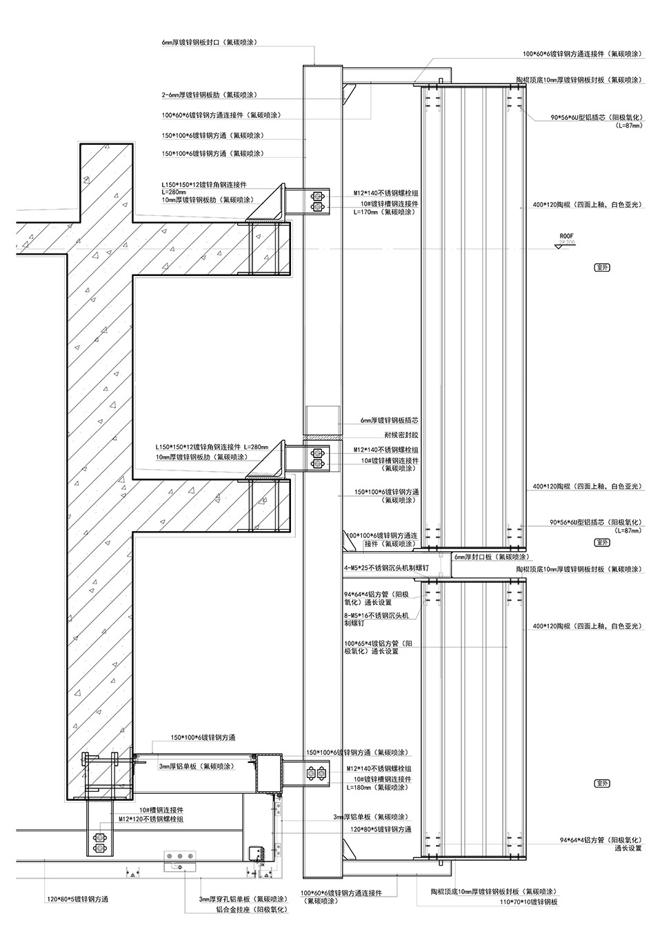 阳江市综合文化中心丨中国阳江丨华南理工大学建筑设计研究院有限公司+一方设计集团有限公司-93