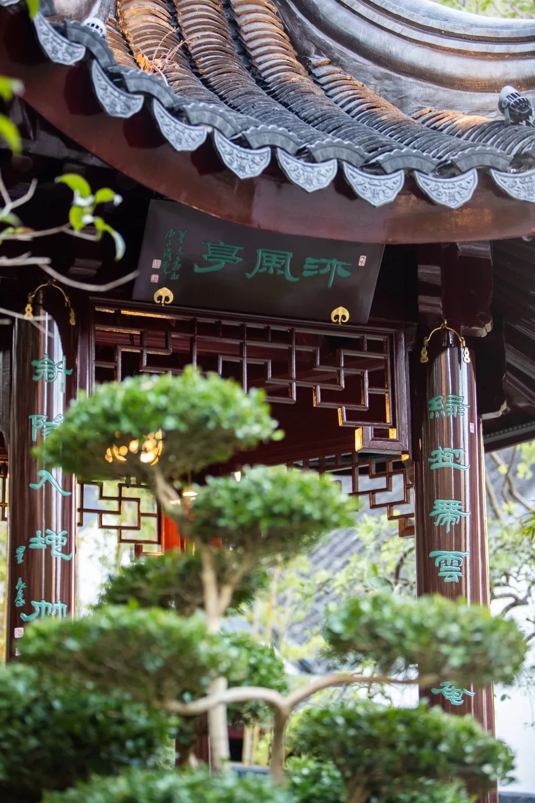 上海商船会馆花园丨中国上海丨上海北斗星景观设计工程有限公司-131