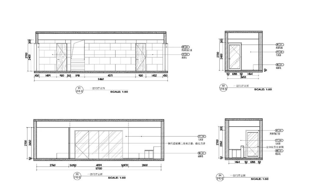 爱入尘烟-上海玉兰花开公益文化会客厅空间设计-268