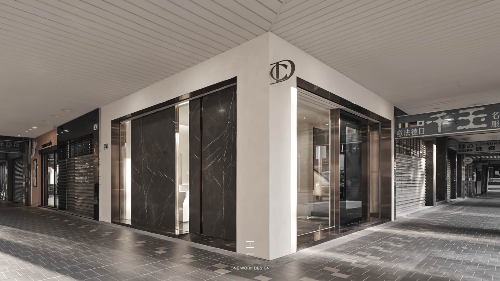 卧和彩日牙医诊所 | 工一设计 | 2022 | 中国台湾-24