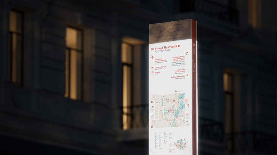 梁赞旅游导览丨俄罗斯梁赞丨未明确提及公司,团队成员有Elizaveta Petrova等-14