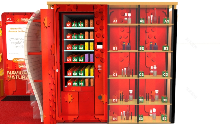 自然圣诞支架-9