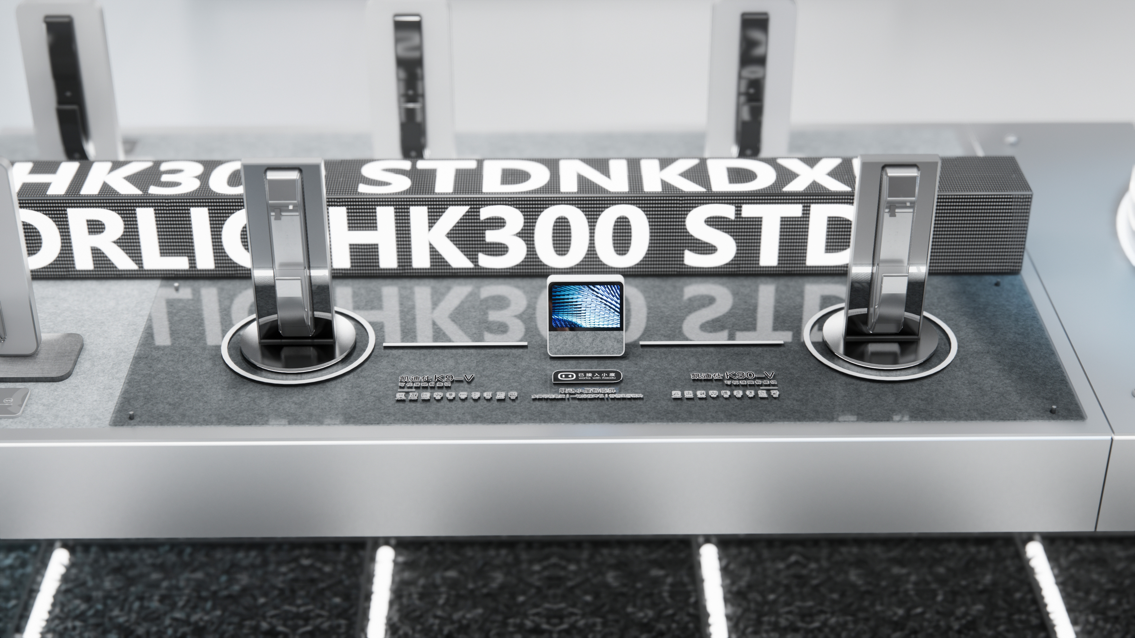 凯迪仕 2022 展会展厅-9