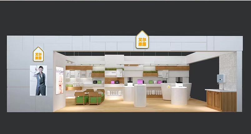 
湛蓝设计案例分享--艾尔康居 -12