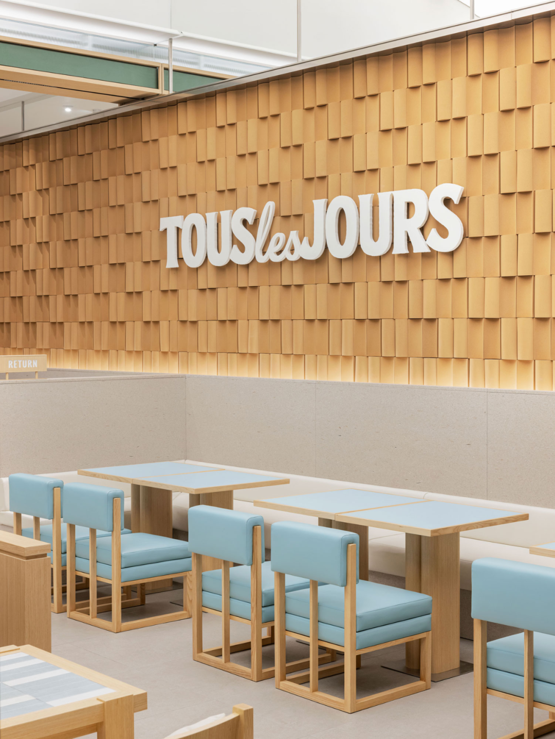 Tous Les Jours 全新店铺形象设计丨Labotory-22