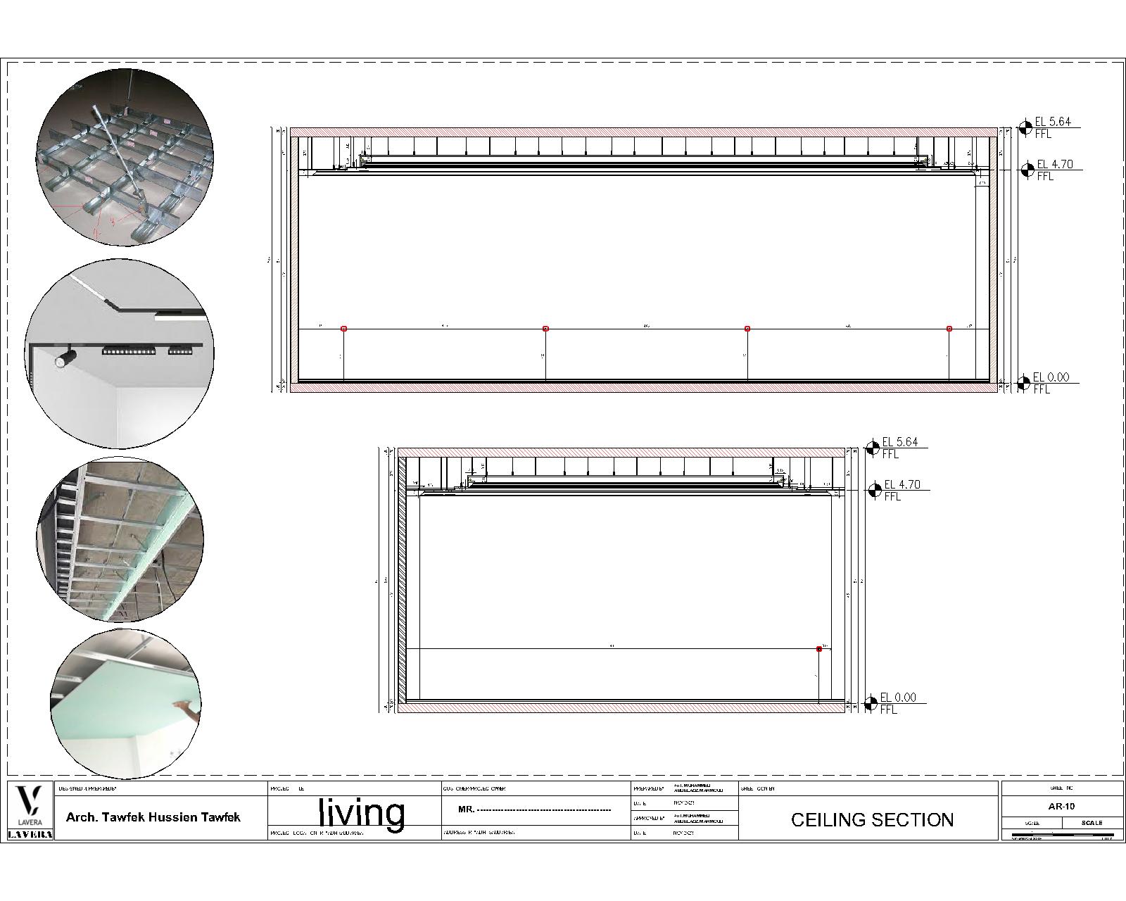 沙特阿拉伯男士理事会店铺设计-7